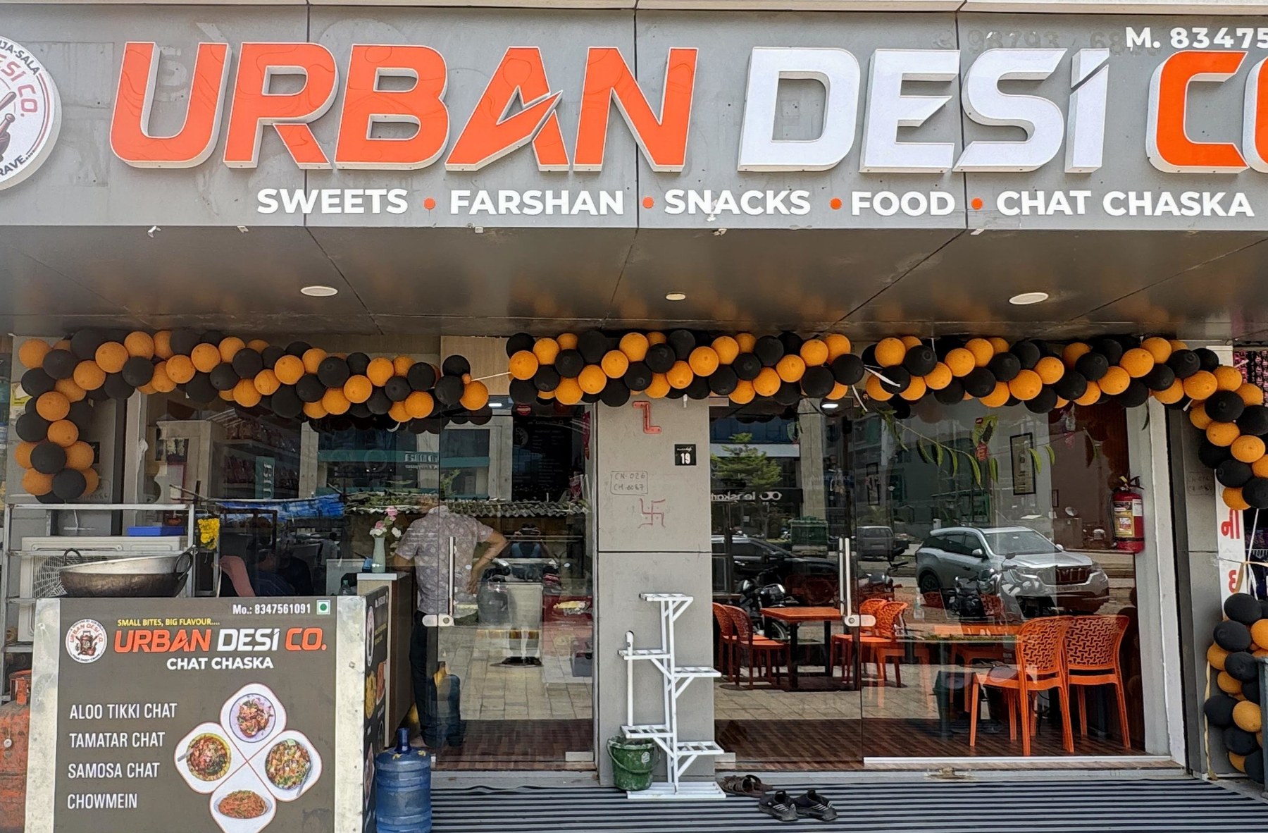 Urban Desi Co. storefront in Zadeshwar, Bharuch